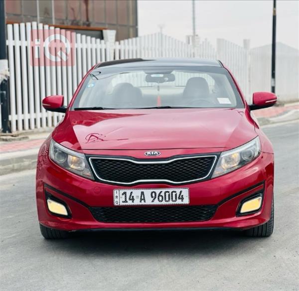 Kia for sale in Iraq